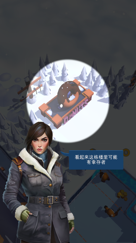 末班列车游戏汉化无限资源(The Last Train - Snow Survivor)